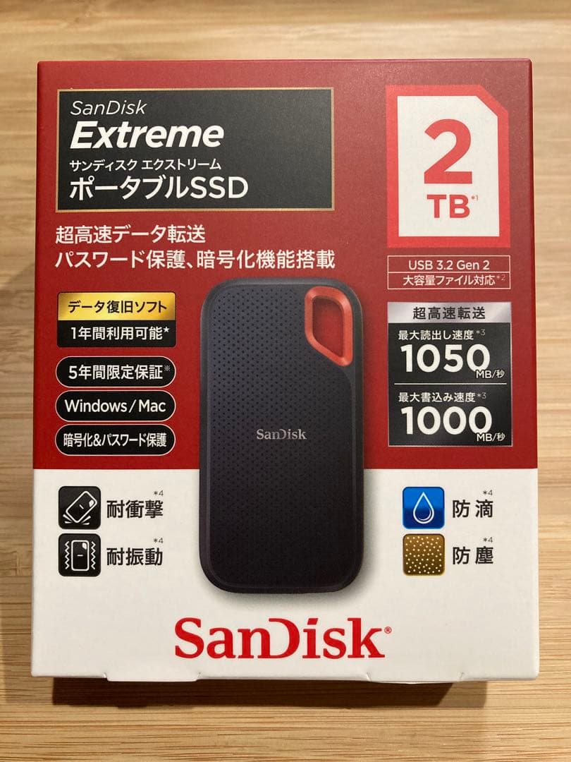 【新品未開封】SanDisk Extreme ポータブルSSD 2TB (4個)