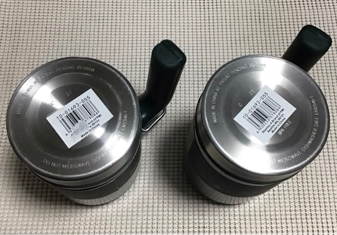 STANLEY スタンレー クラッシック真空キャンプマグ