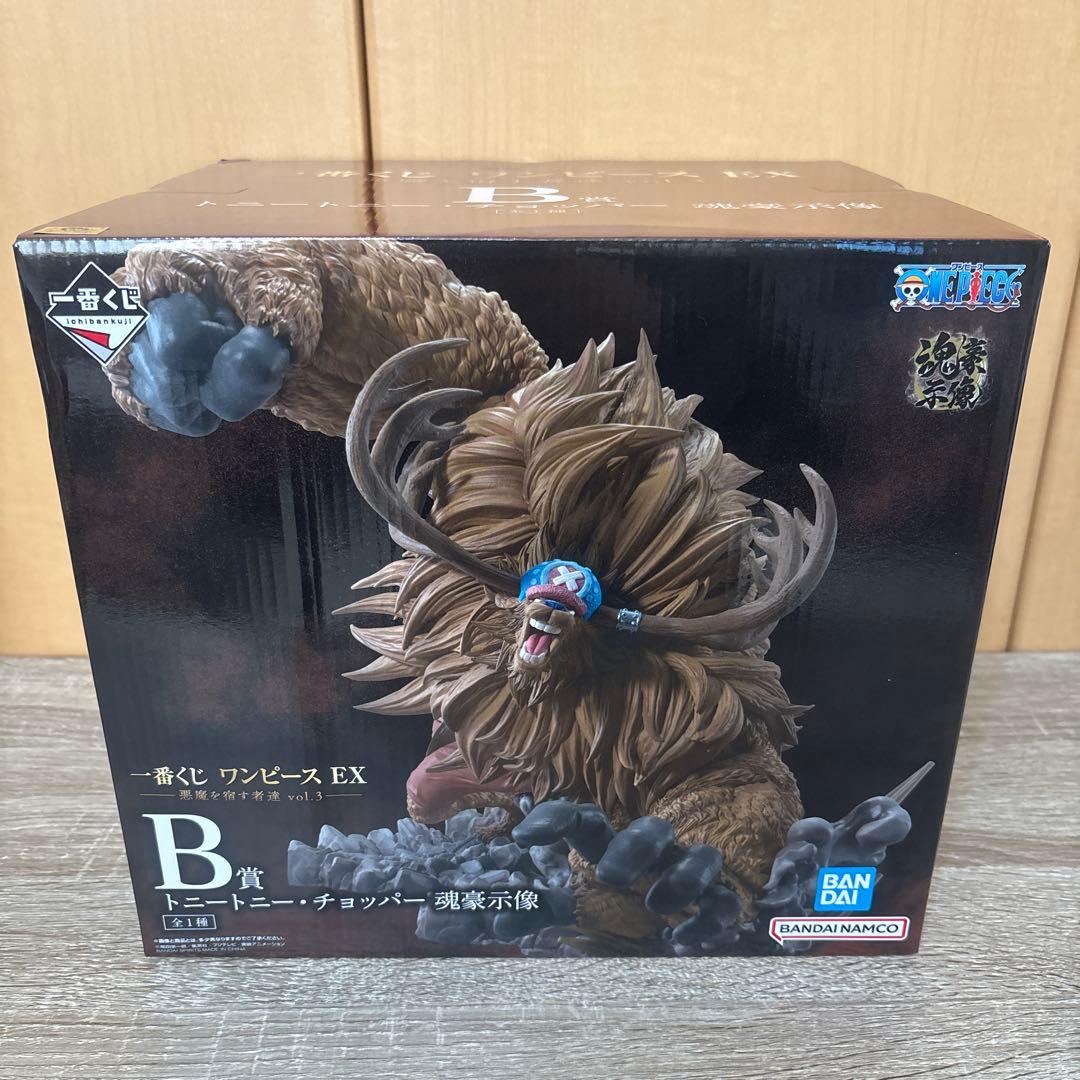 ワンピース 一番くじEX -悪魔を宿す者達-B賞トニートニー・チョッパー魂豪示像