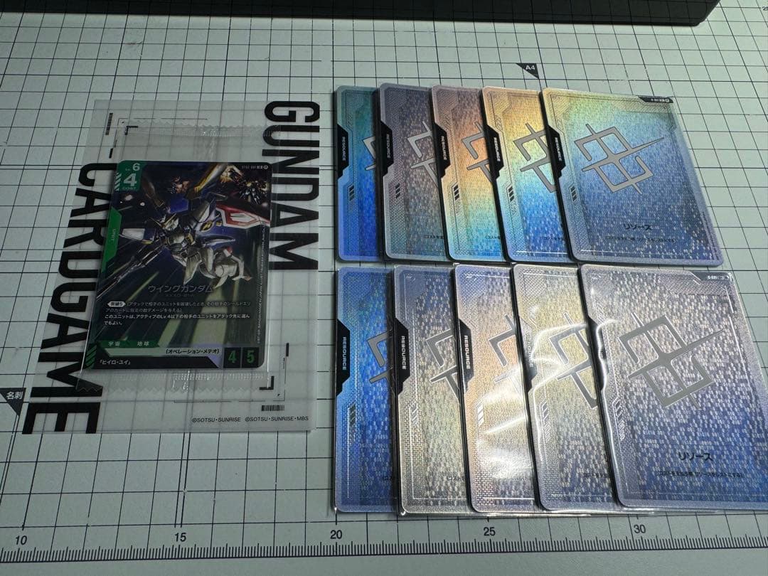 【未使用品】ガンダムカードゲーム リソース パラレル 10枚セット＋おまけ