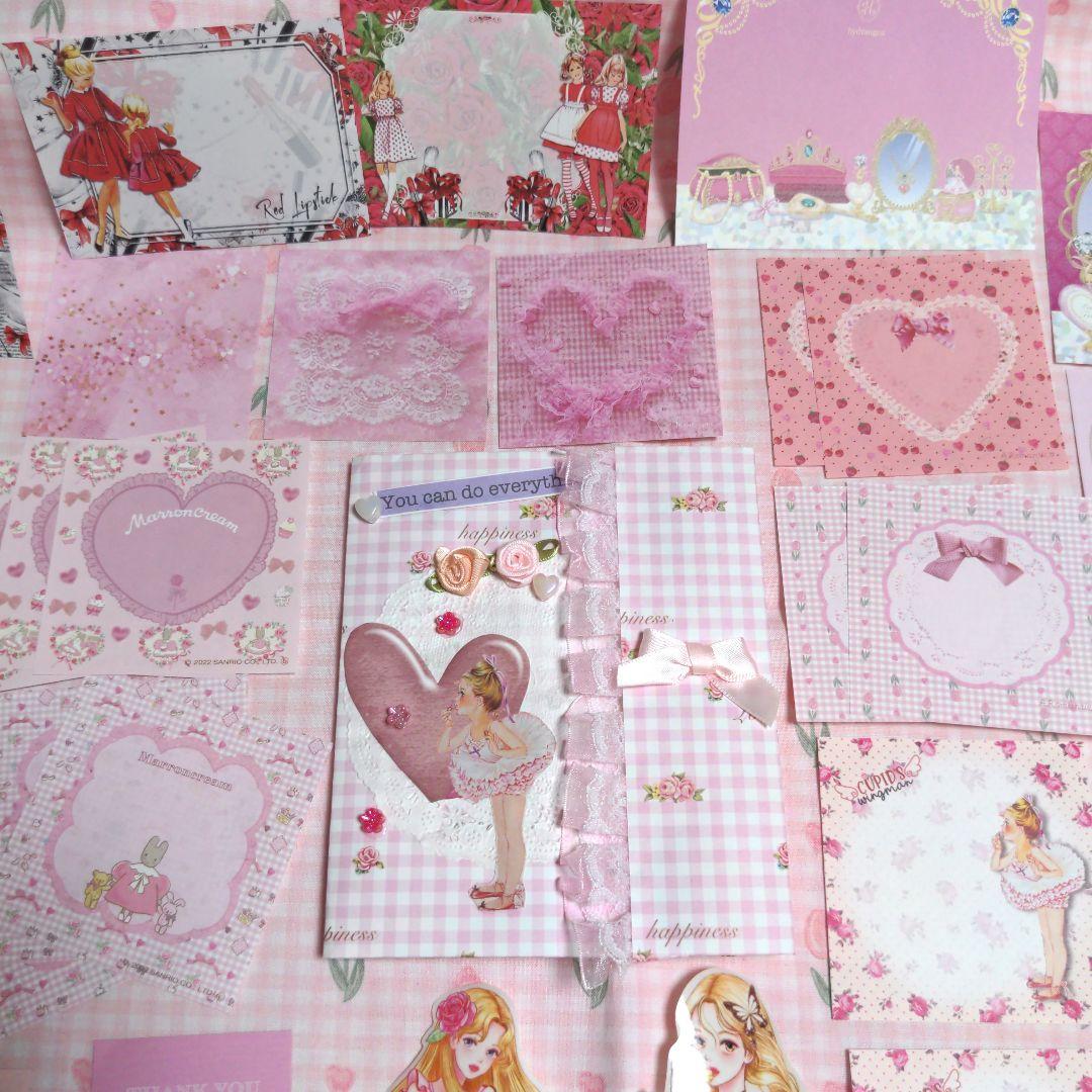 コスメガール＆プリンセスメモ❤#692