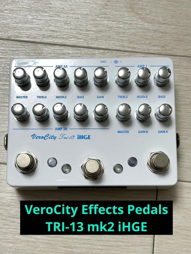 ギター VeroCity Effects Pedals TRI-13 mk2 iHGE