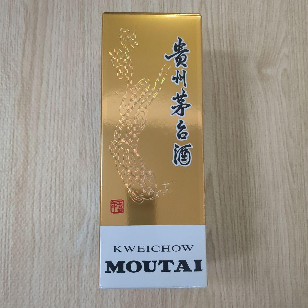 貴州茅台酒 500ml 43%