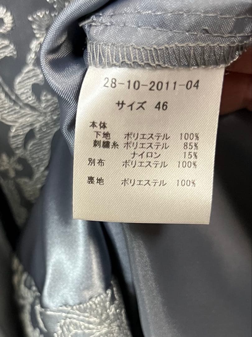 シルバーグレーフォーマルドレス　preference party's