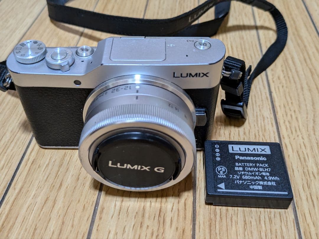 LUMIX Gシリーズ デジタルカメラ 本体 ジャンク