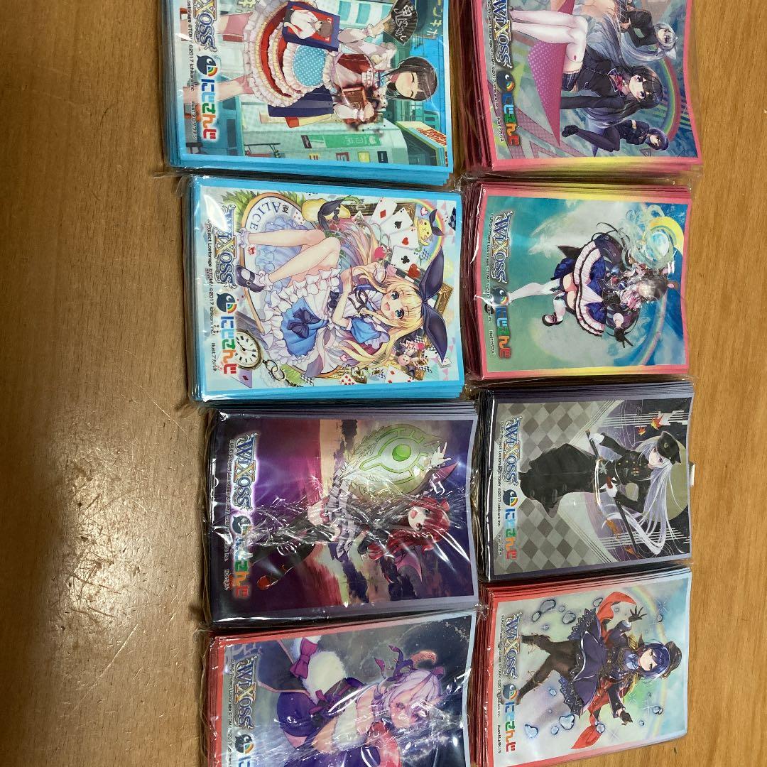 にじさんじ　WIXOSS バトルセット　封入スリーブ　ランダム8種　セット