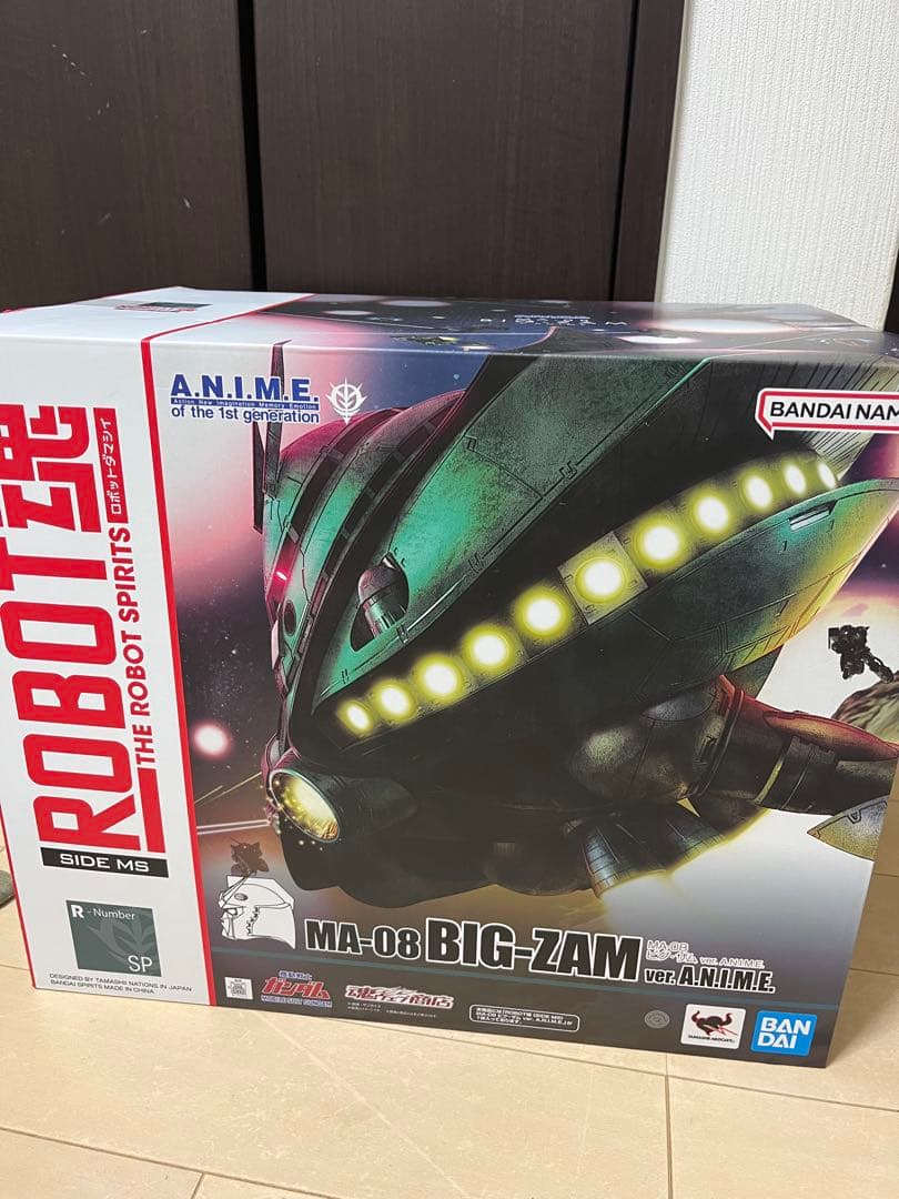 ROBOT魂 ビグ・ザム ver. A.N.I.M.E