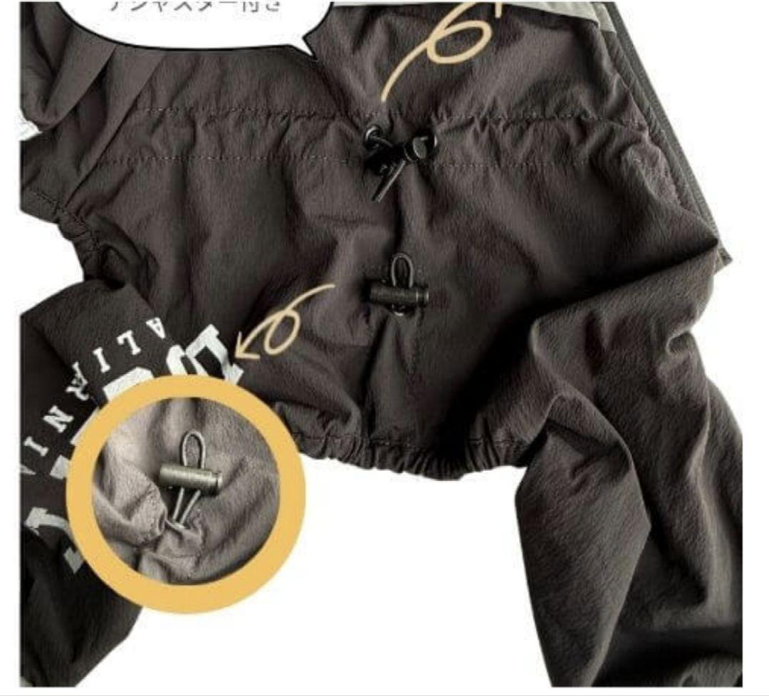 DOG DEPT ブラック フード付き犬服 BLサイズ