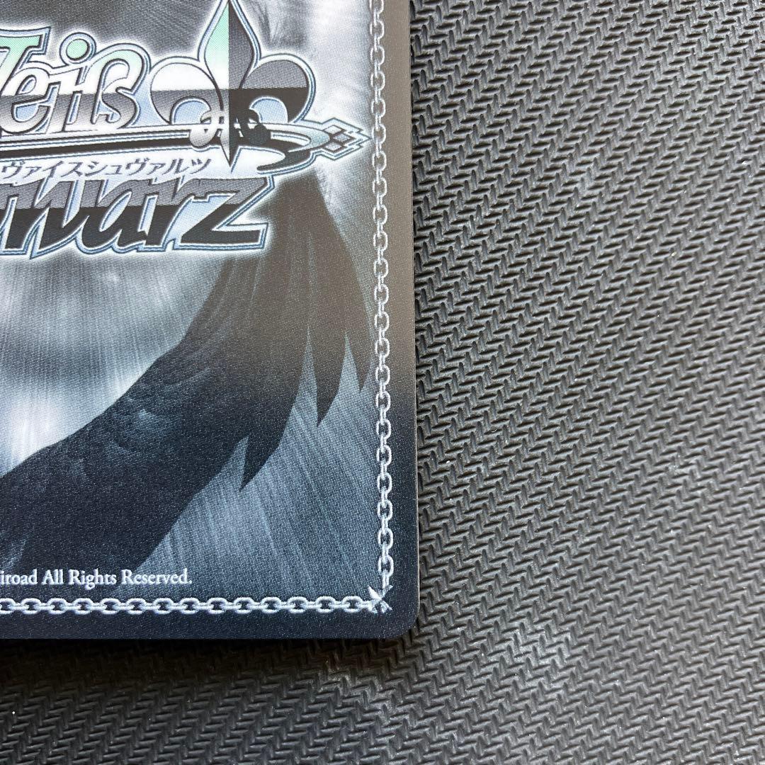 最安値 ヴァイス ファンタジア文庫 愚人のエルナ 水瀬いのり サイン sp