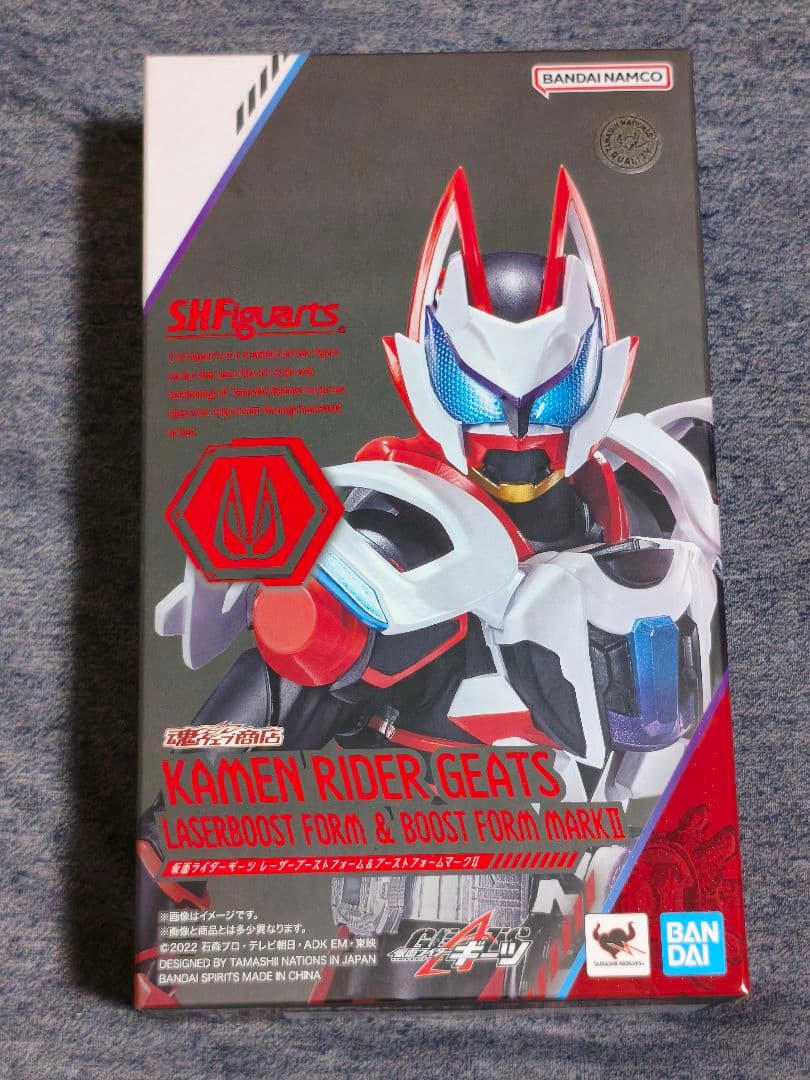 S.H.フィギュアーツ 仮面ライダー4点セット