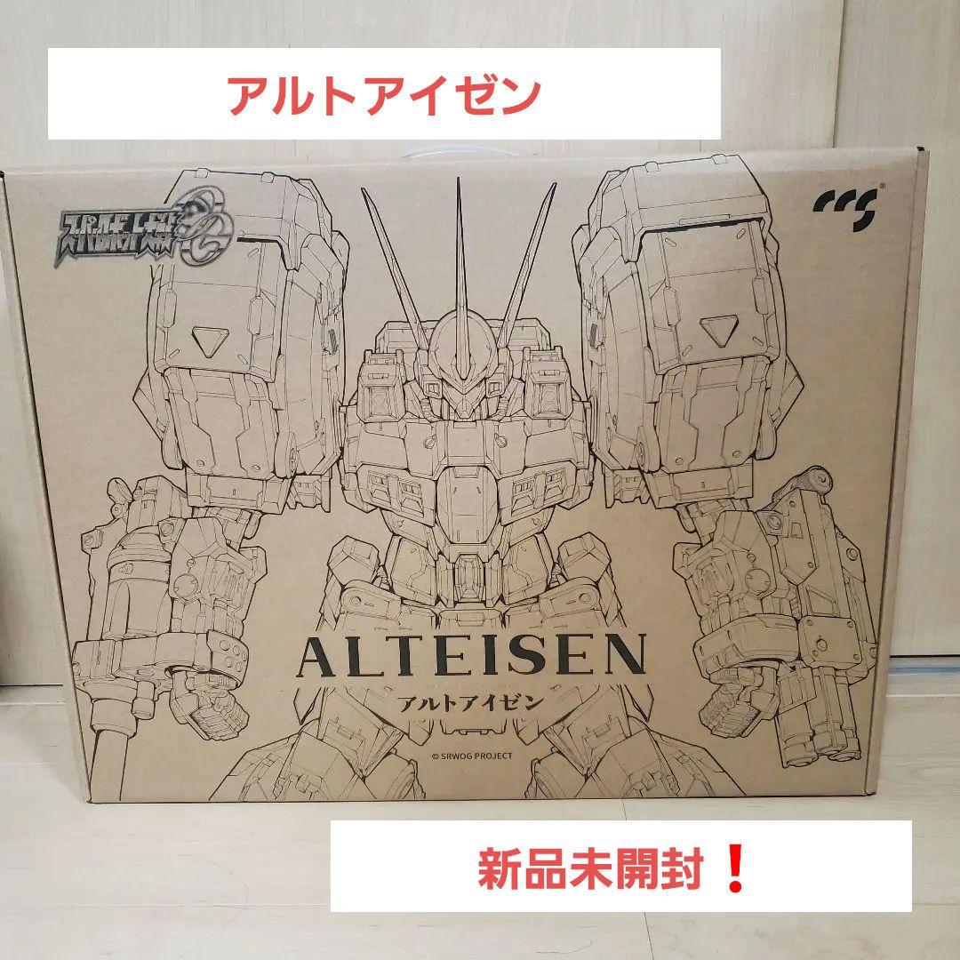 アルトアイゼン プラモデル スーパーロボット大戦
