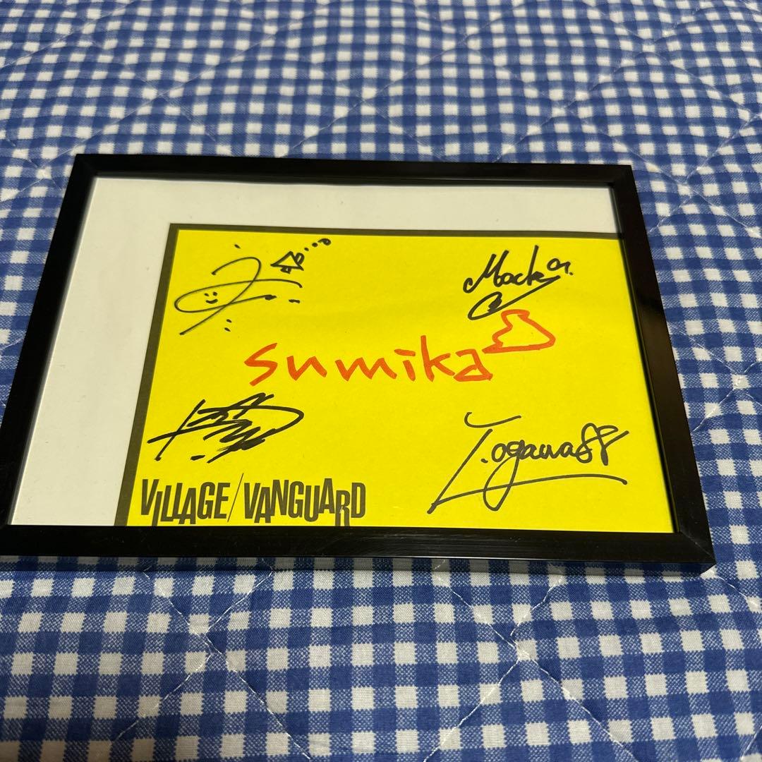 sumika サイン入り ポップ ヴィレヴァン