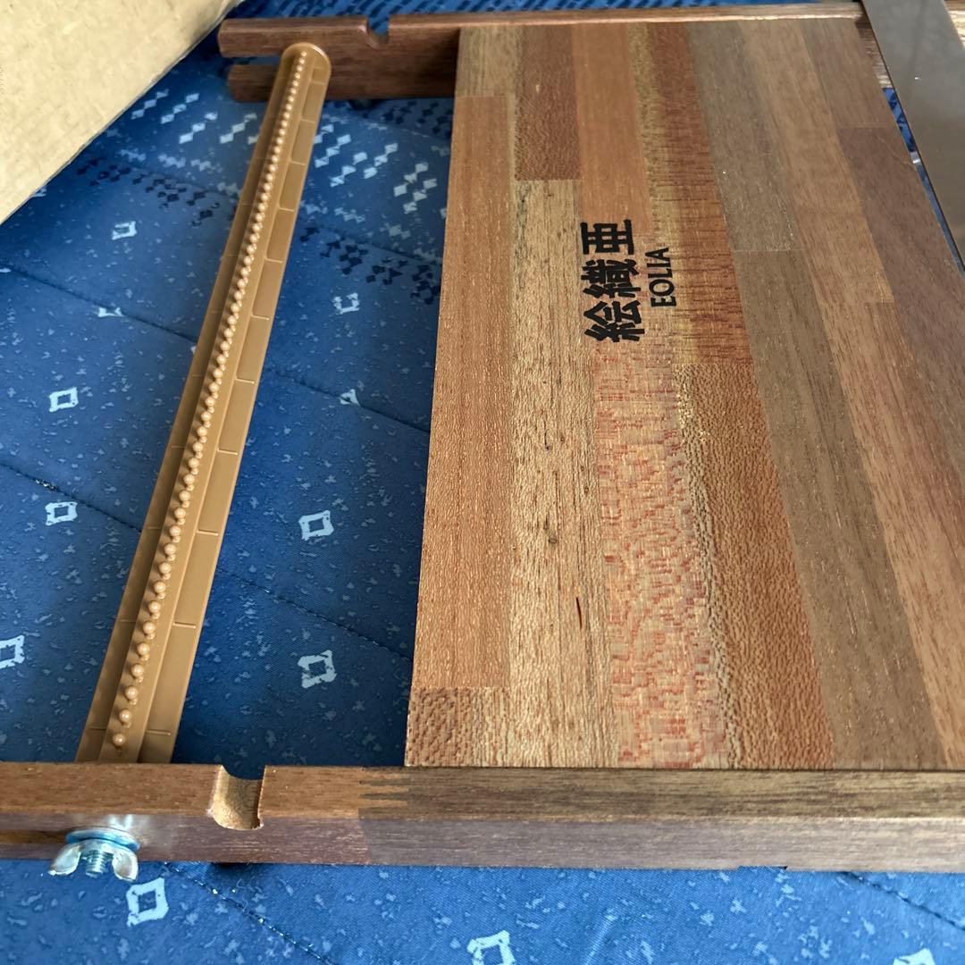 絵織亜　超かんたん本格脈織り機 エオリア　手織り本３冊付き