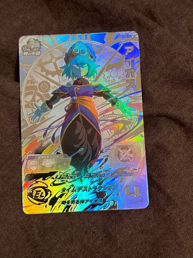 ドラゴンボールヒーローズ LC 5枚セット