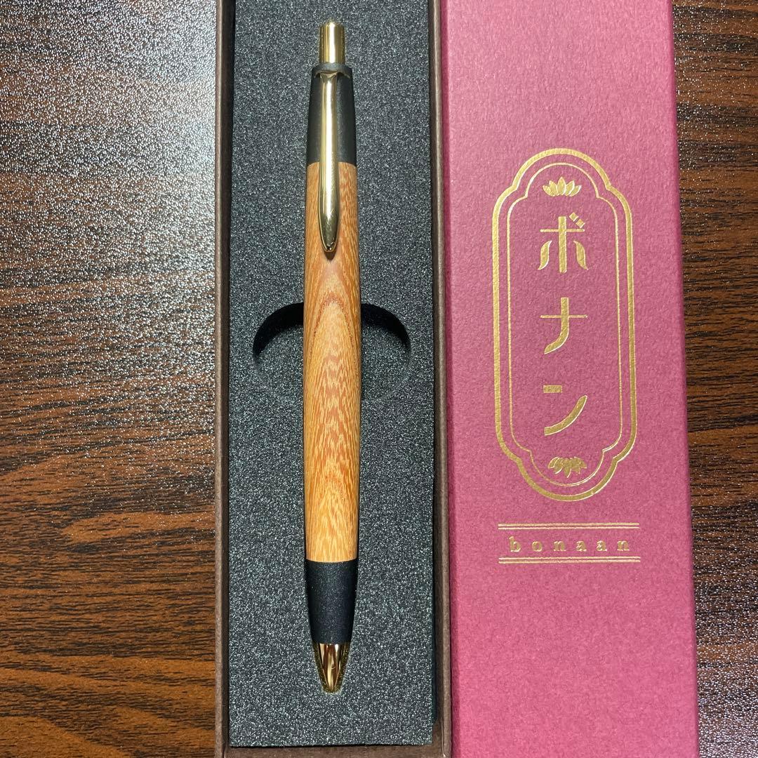 新品未使用 ボナンペン 欅 0.5mm