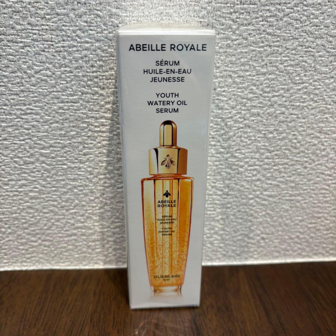 U様用　　ABEILLE E ゲラン