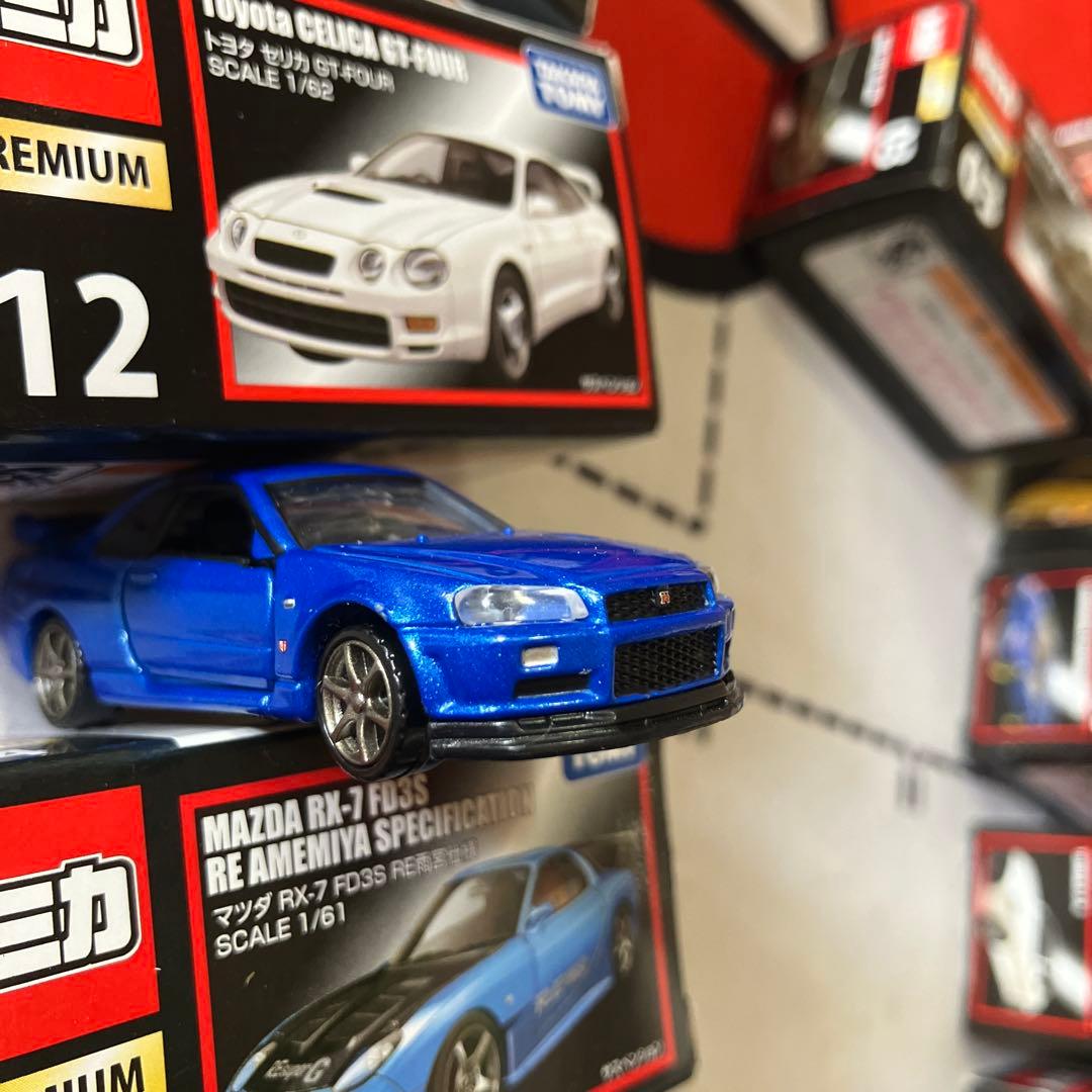 プレミアムトミカ絶版引退品