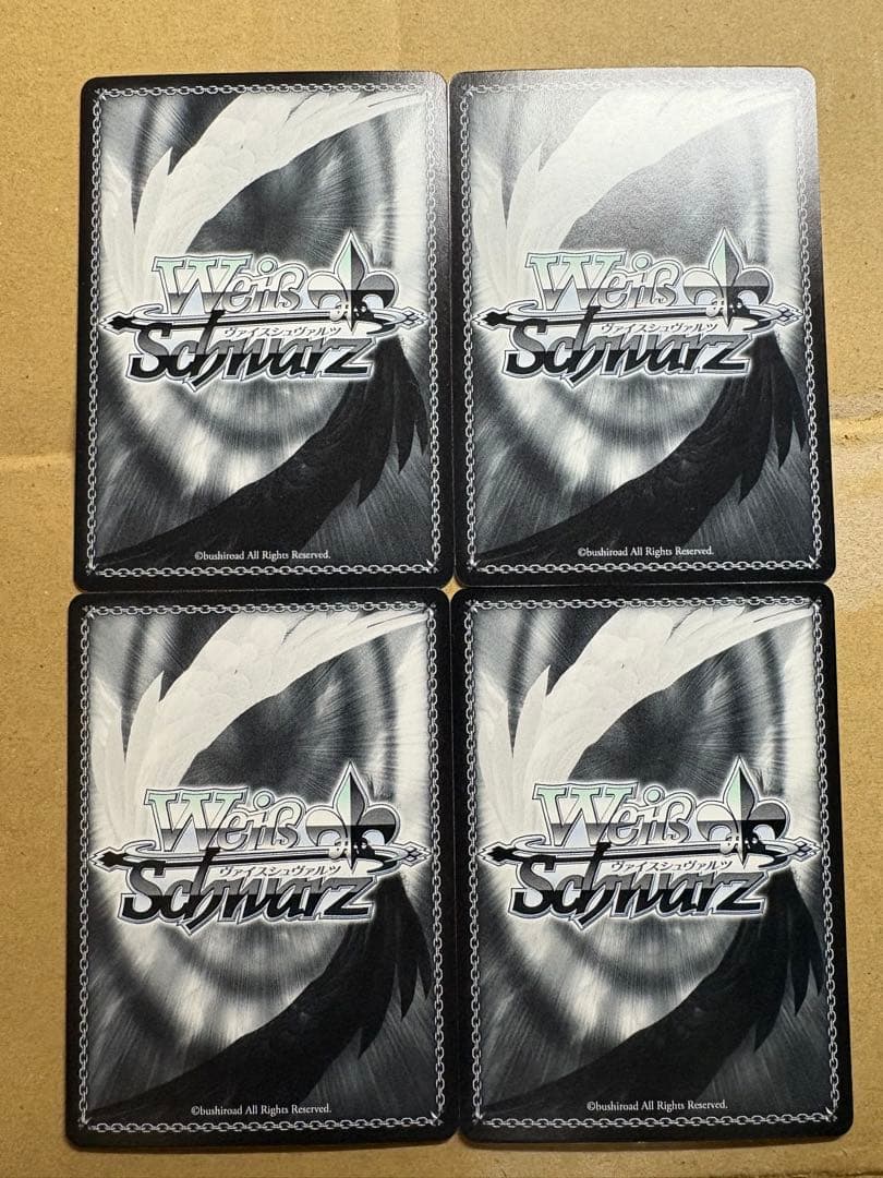 ヴァイスシュヴァルツ この素晴らしい世界に祝福を　水着のアクア　SR 4枚セット