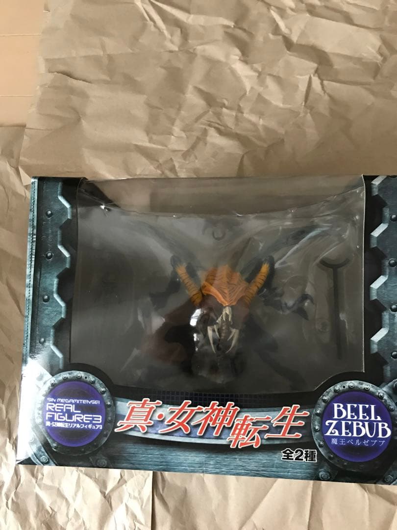 真・女神転生　リアルフィギュア3　魔王ベルゼブブ