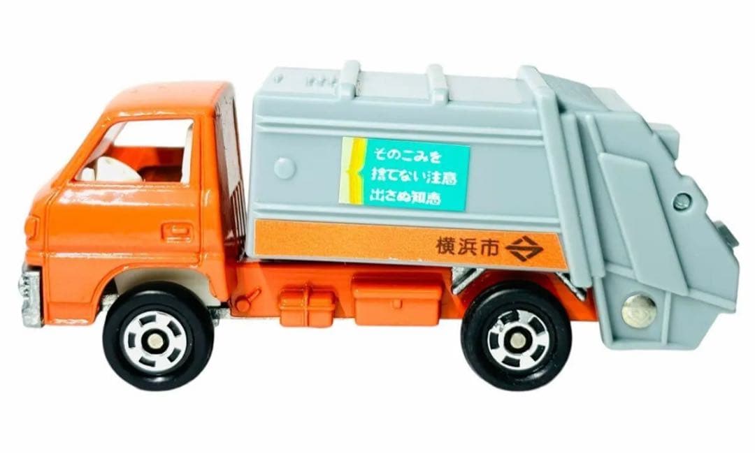 トミカ 鉄腕アトム 三菱　キャンター　ゴミ収集車 横浜市環境事業局　日本製