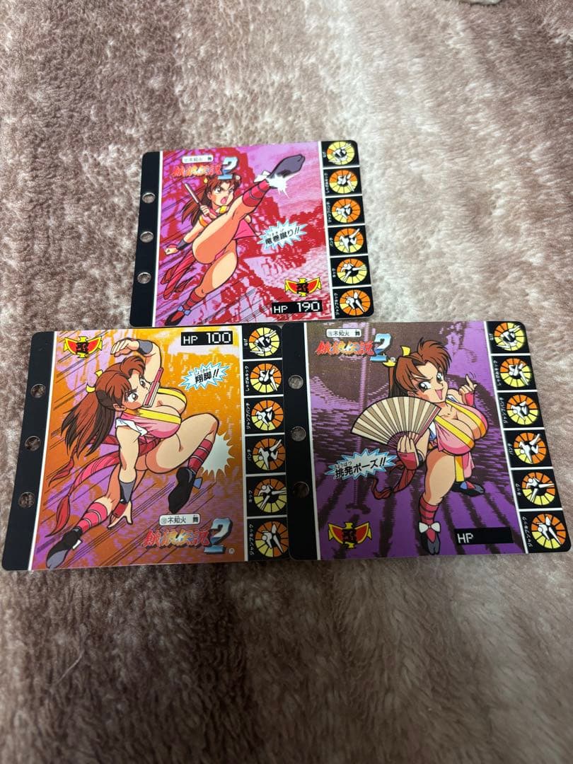 餓狼伝説2 不知火舞 トレーディングカード 3枚セット