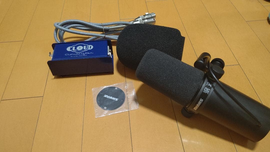 SHURE SM7B ダイナミックマイク +CloudlifterCL-1