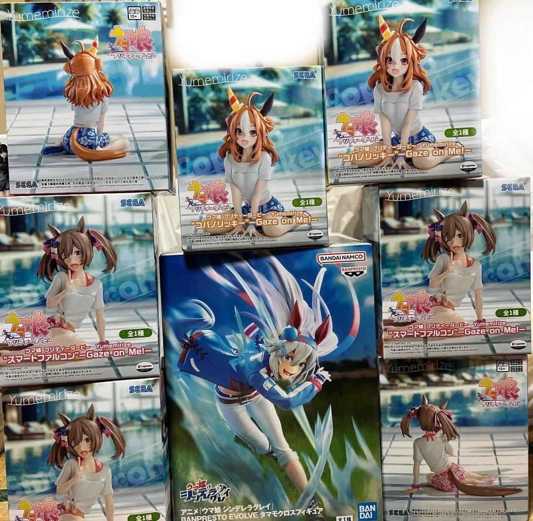 ウマ娘　フィギュア　まとめ売り
