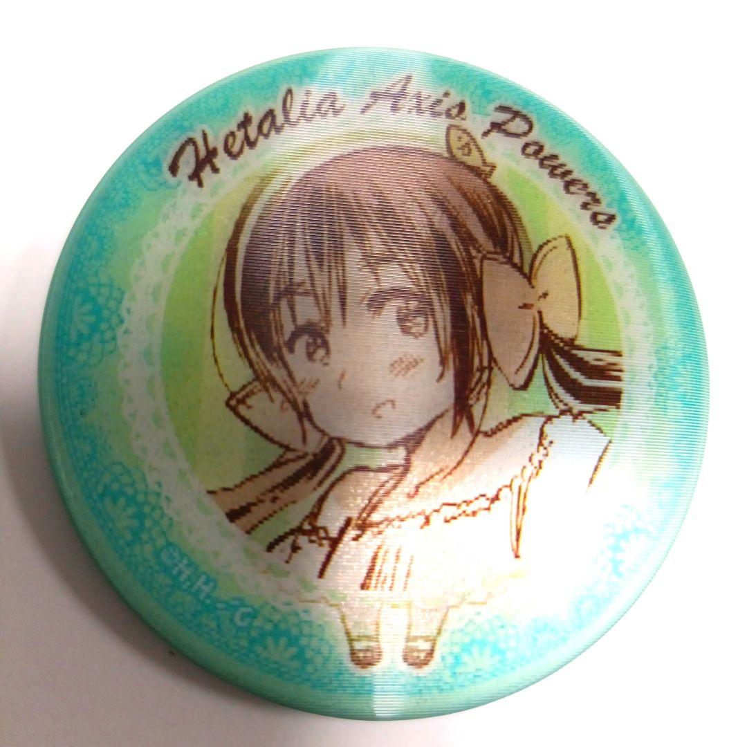 ヘタリア　チェンジング缶バッジ　セーシェル