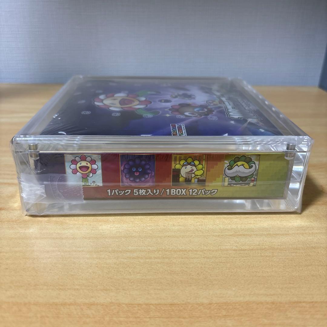 村上隆108フラワーズ Revised 1box 新品 マグネットケース付き ②