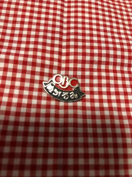 ラジオ ぬかるみの世界 バッチ♪