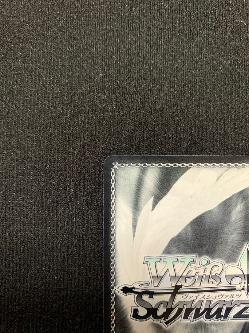 ヴァイスシュヴァルツ 麗しき水の女神 アクア SP