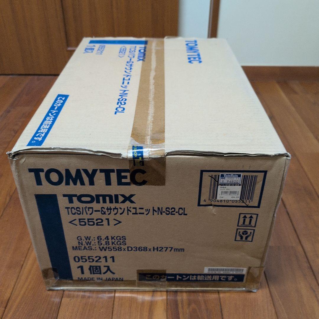TOMYTEC TCSパワー&サウンドユニットN-S2-CL