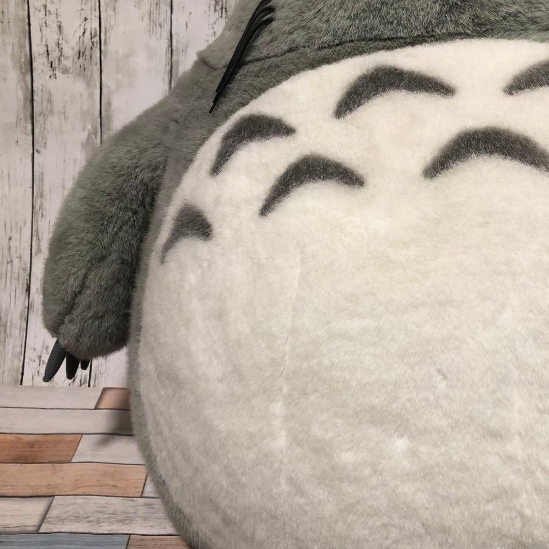となりのトトロ　特大クッション　お昼寝クッション　ビッグ