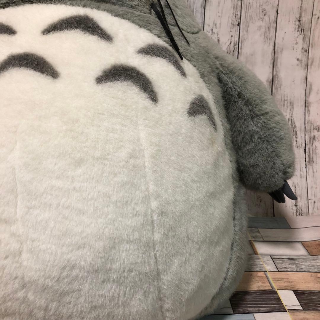 となりのトトロ　特大クッション　お昼寝クッション　ビッグ