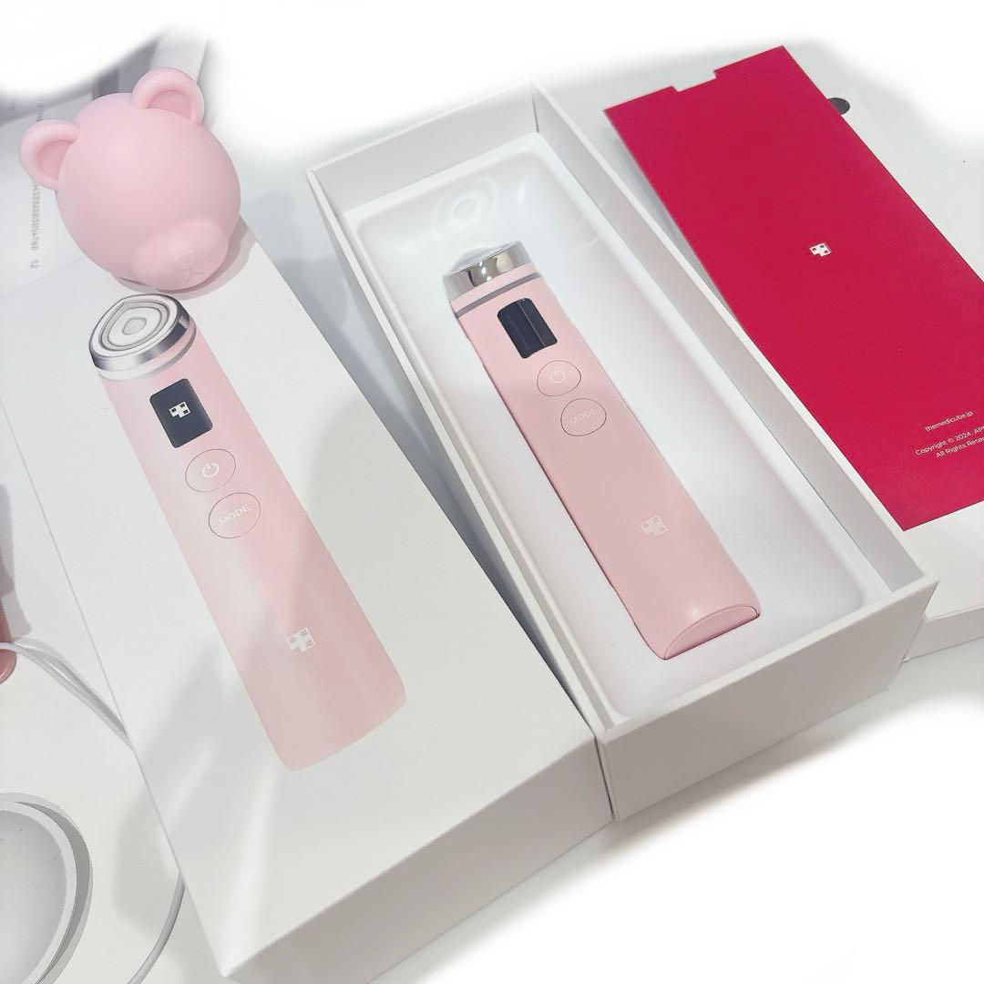 メディキューブブースタープロ AGE-R美顔器