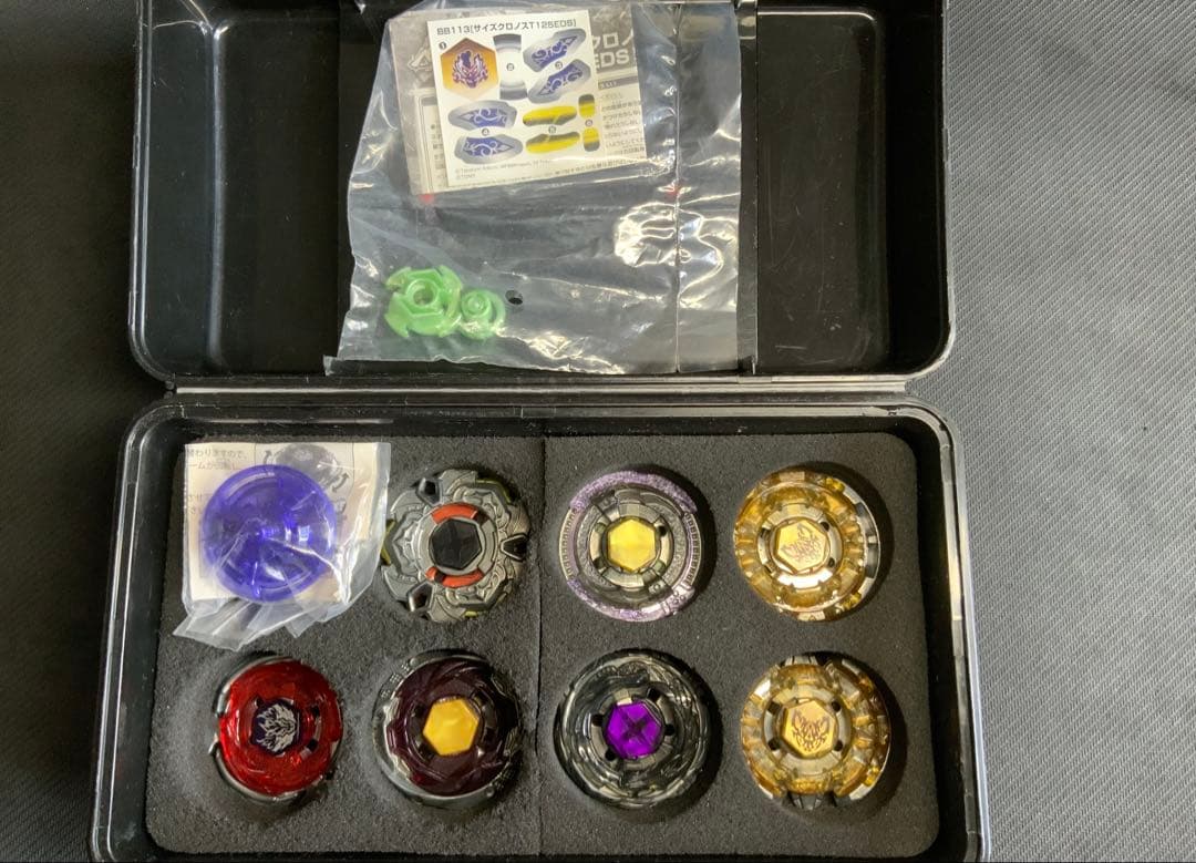 メタルファイトベイブレード 4D 詰め合わせ セット