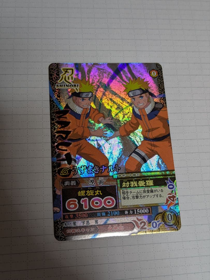 【メイス】リクエストカードセット【ナルティメットカードバトル等】