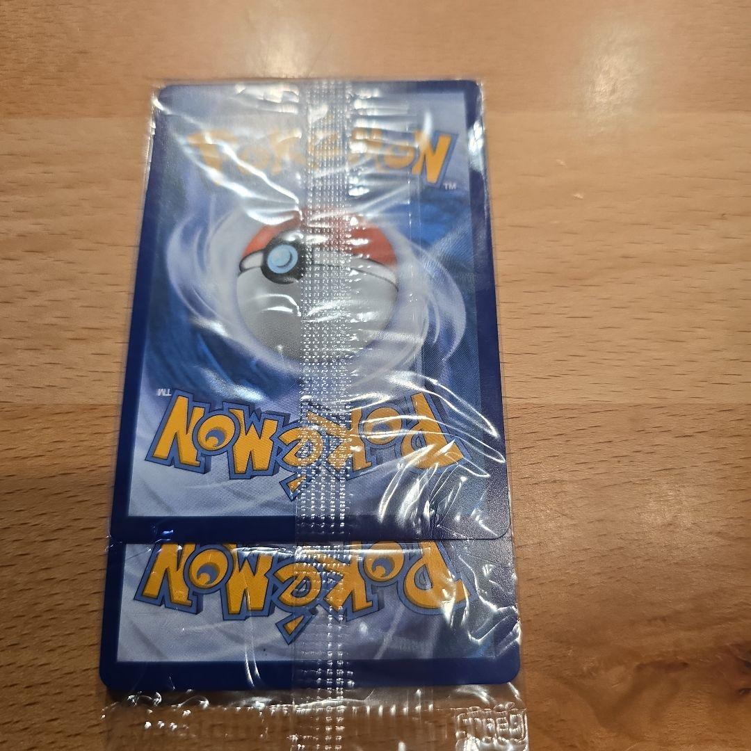 メガリザードンXex 英語 オドリドリexSAR ウルトラプレミアムコレクション