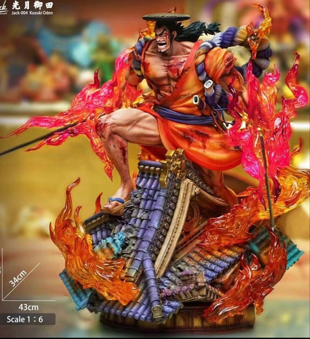 Jacksdo Studio 光月おでん