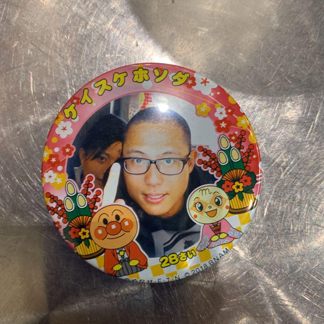 ケイスケホソダ　缶バッジ　2020プレミアムモデル