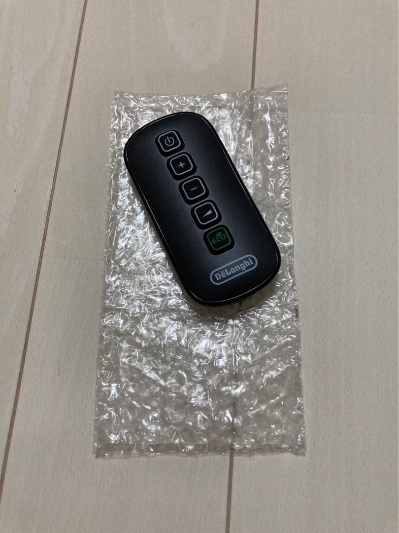 【美品】デロンギ DeLonghi MDHU15-BK