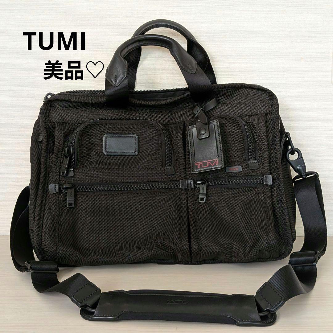 美品　TUMI　トゥミ　ビジネスバッグ　2way　ショルダーバッグ　大容量