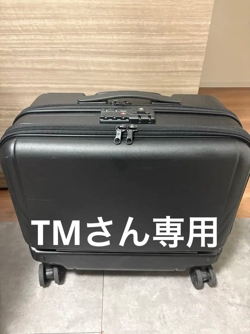 エース ジェットエクセル スーツケース 26リットル ヨコ型 06853