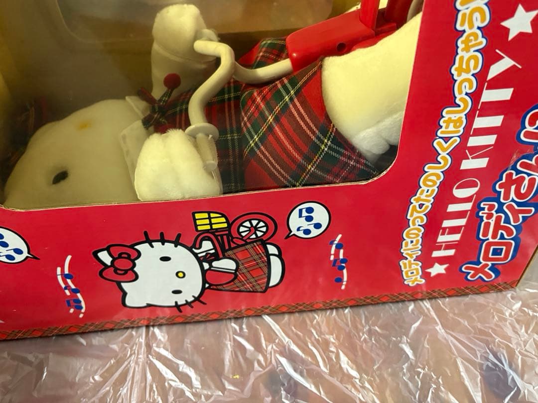 トーホー ハローキティ メロディさんりんしゃ サンリオ レトロ ぬいぐるみ