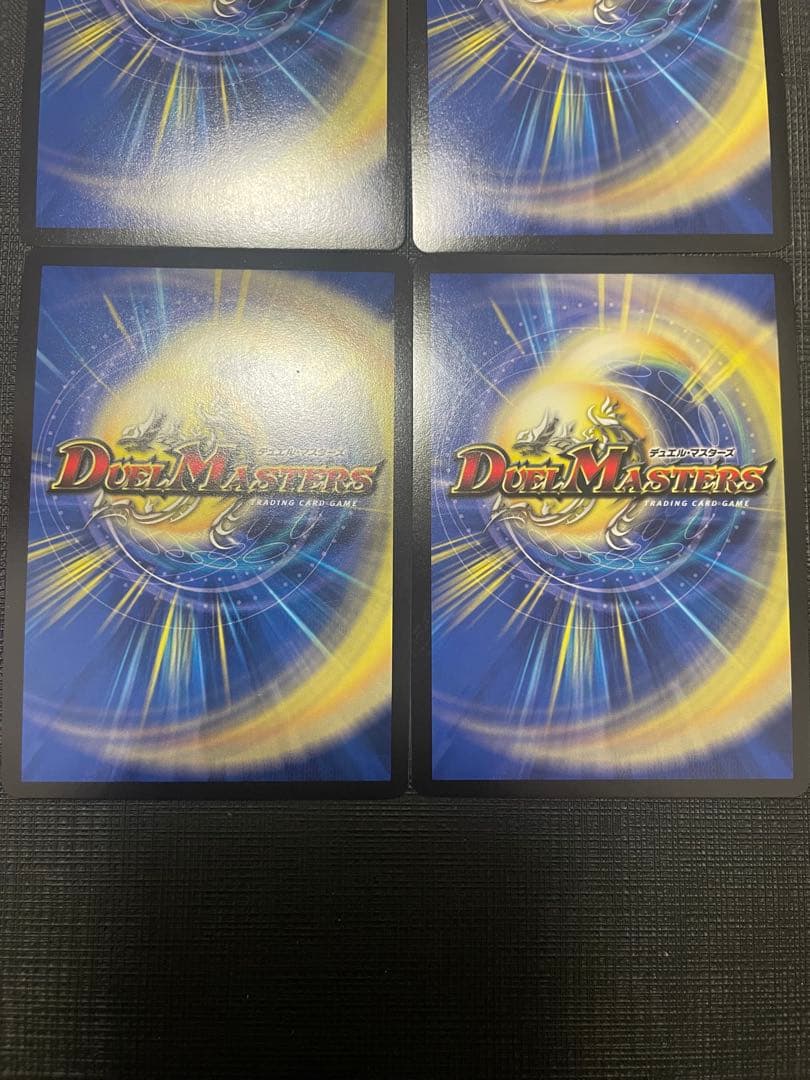 異端流しオニカマス CSプロモ　4枚セット