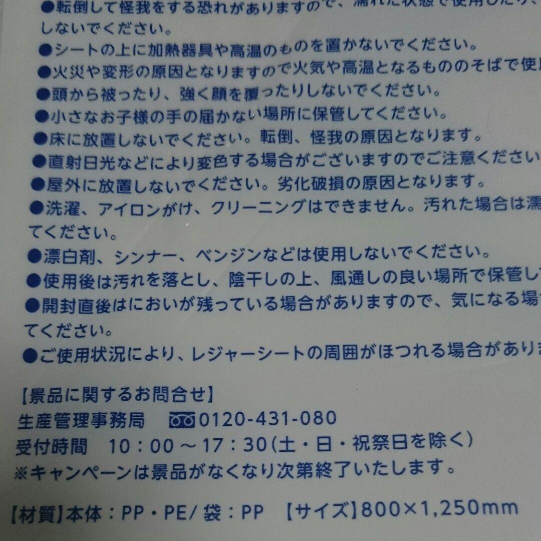 ジョニーウォーカー トレイ ギャツビー 洗顔 ハードシードル 限定品グッズセット