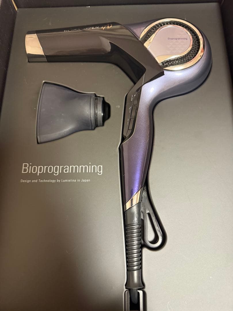 ※今日だけ価格！！！※LUMIELINA レプロナイザーヘアドライヤー 27D