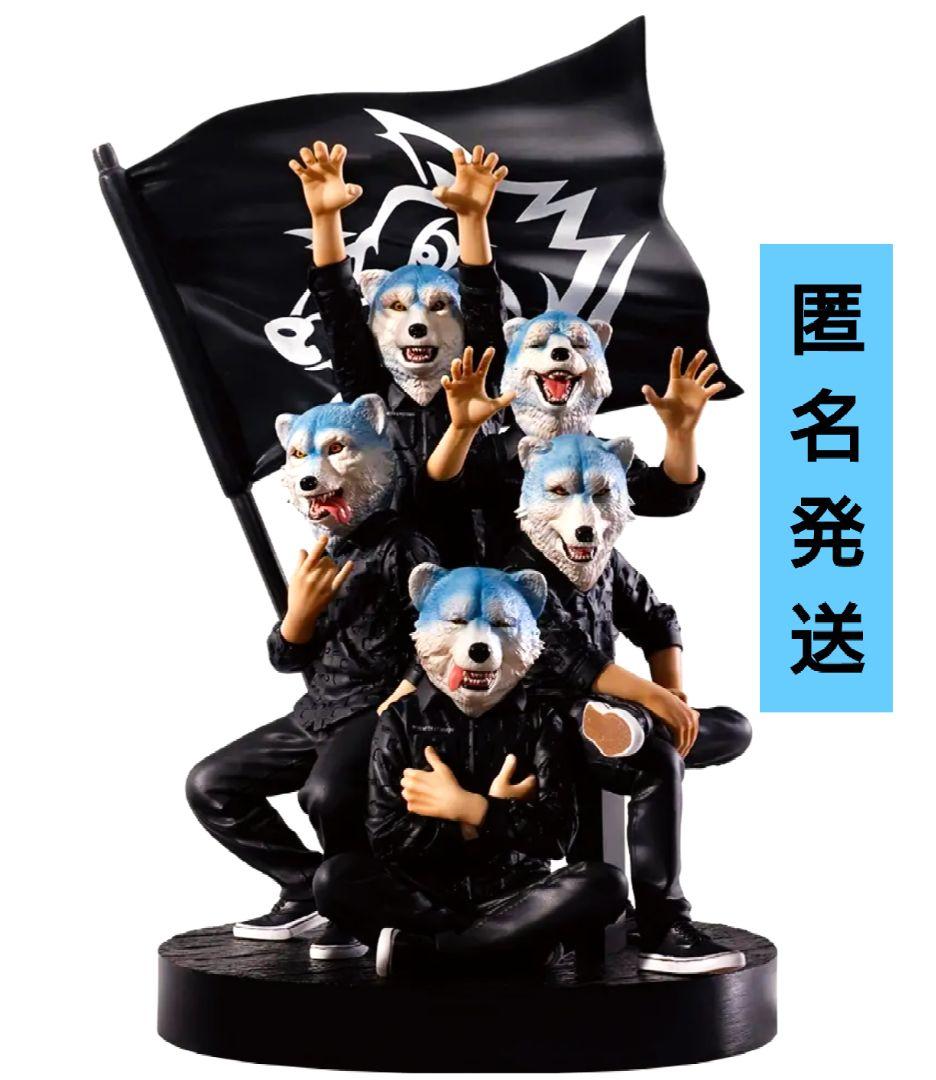 【未開封】MAN WITH A MISSION 一番くじ A賞 フィギュア