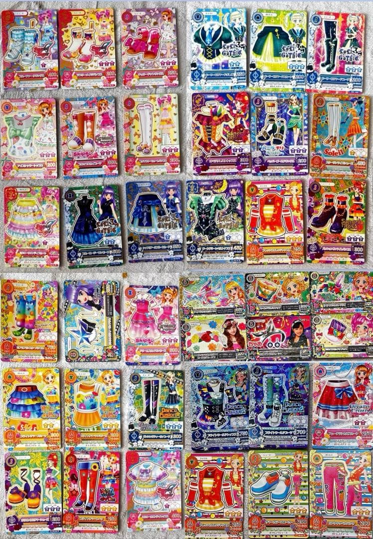 アイカツカード プレミアムレアセット