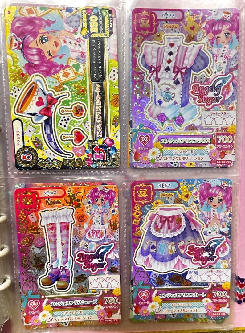 アイカツカード プレミアムレアセット